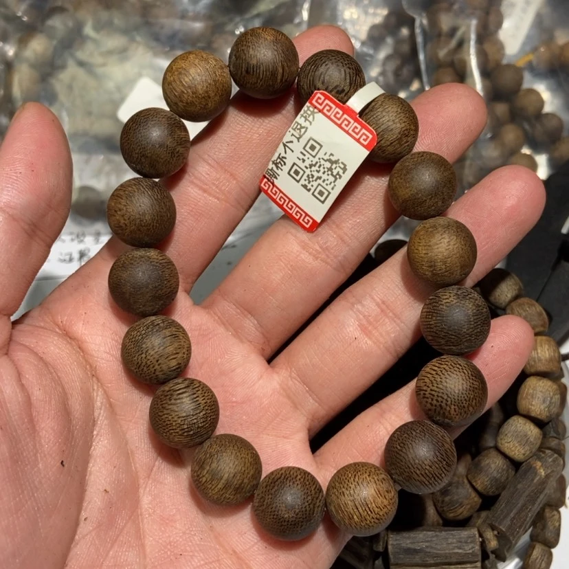 【闪购商品】沉香手串嘿