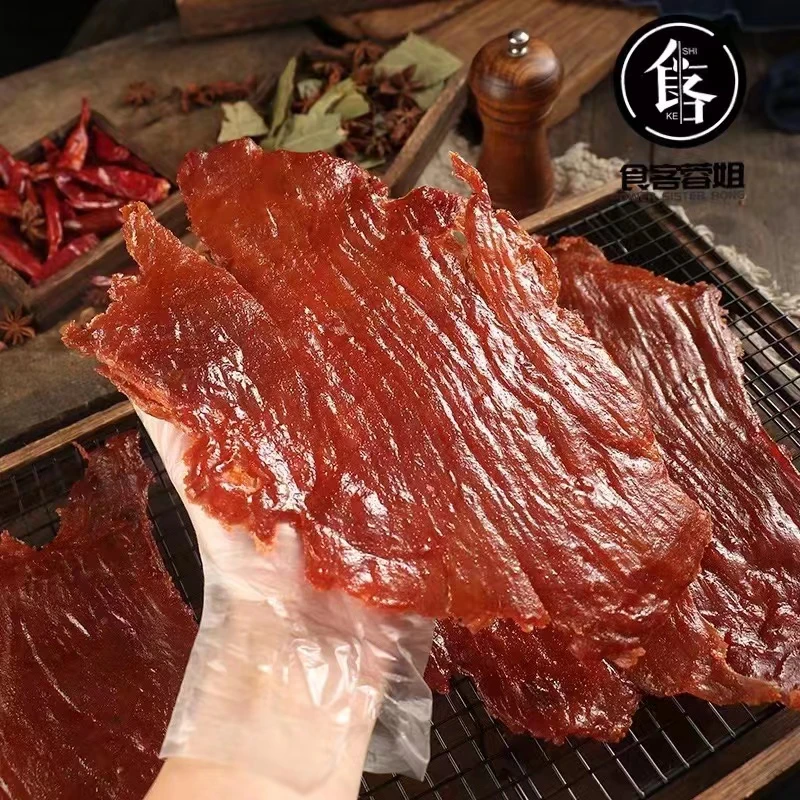 大片里脊肉脯  500g