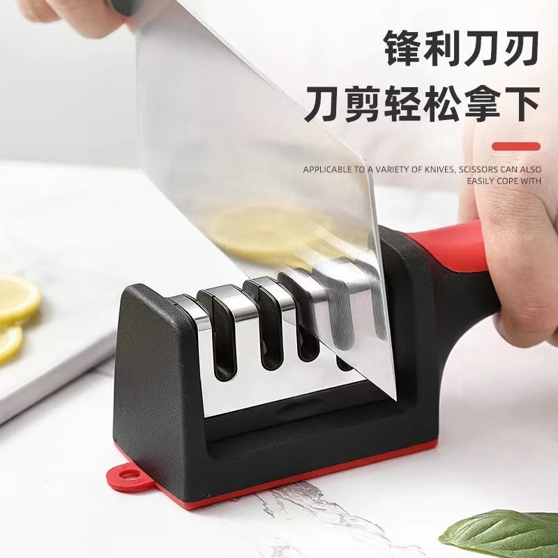 厨房磨刀神器快速磨刀器磨刀石家用厨房多功能快速磨刀石开刃器