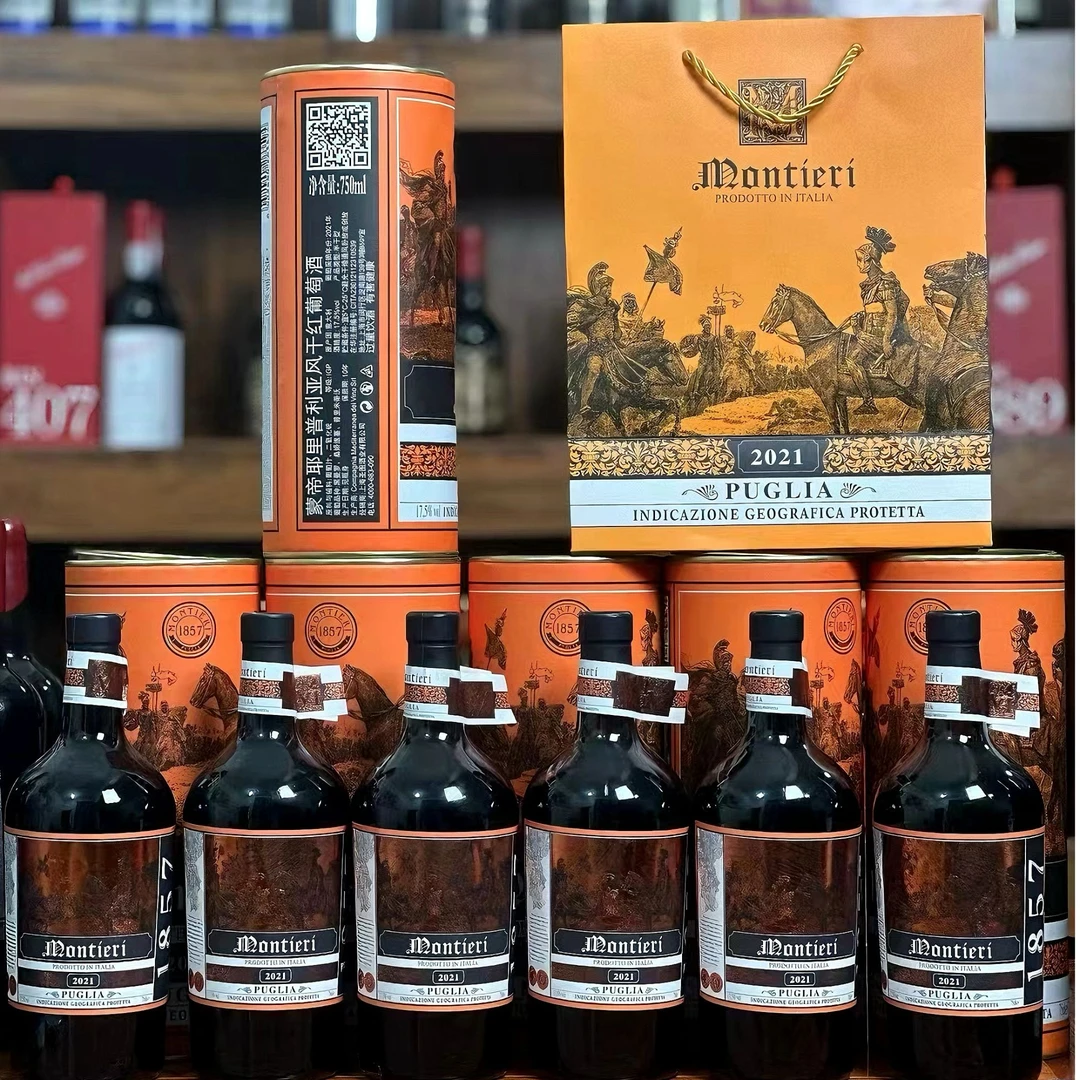 蒙帝耶里普利亚风干红葡萄酒6*750ML （6礼桶+3礼袋）