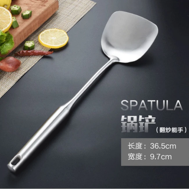 不锈钢锅铲厨房用品加长长度