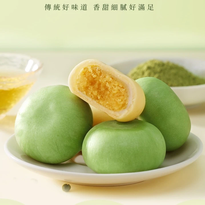 比比赞抹茶雪媚娘绿豆饼 500g【直播专享】(到手两箱)传统