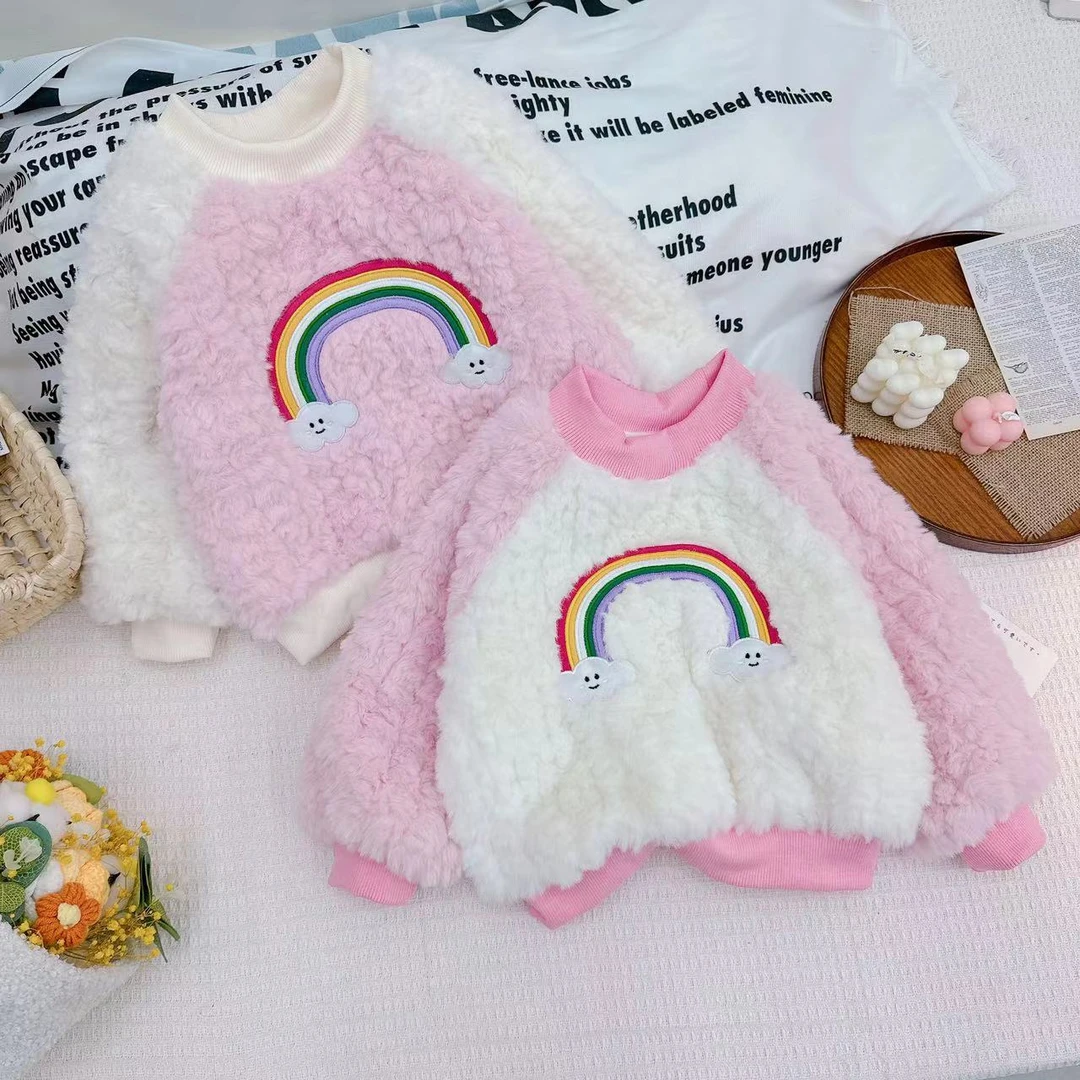 冬款新款女童时尚甜美彩虹加绒毛毛卫衣  D-MC968