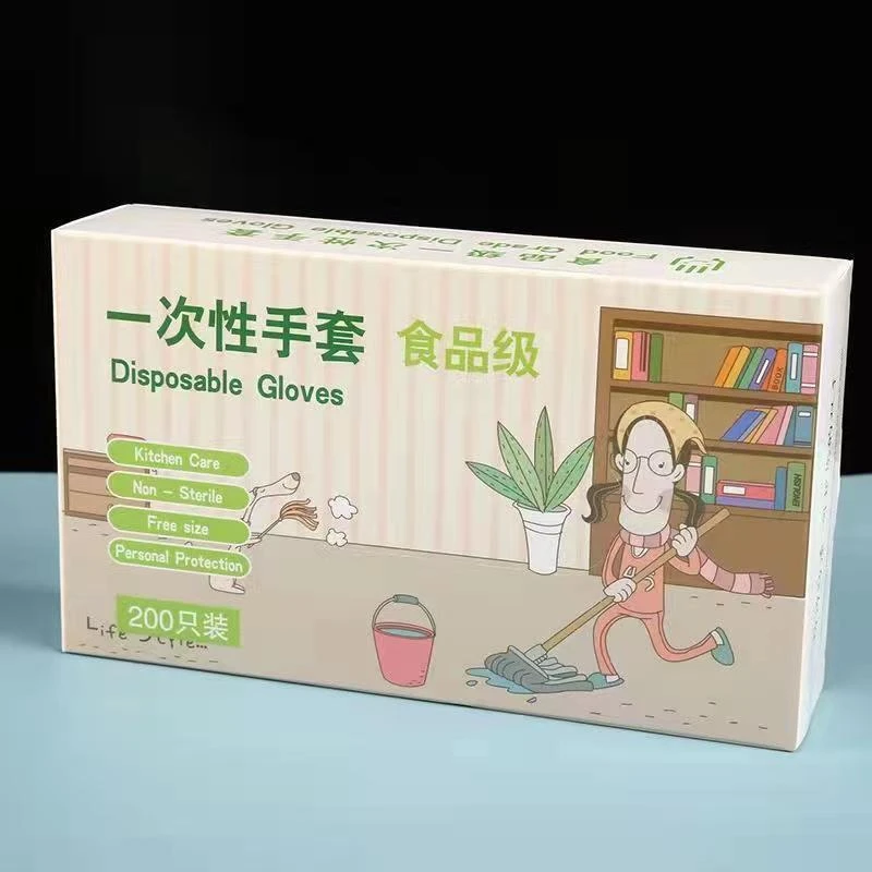 食品级一次性PE手套时尚抽取式盒装家用