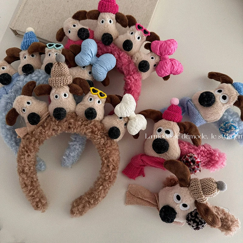 甜美可爱卡通小狗彩色毛绒洗脸化妆发箍头箍头饰发饰女日用套装