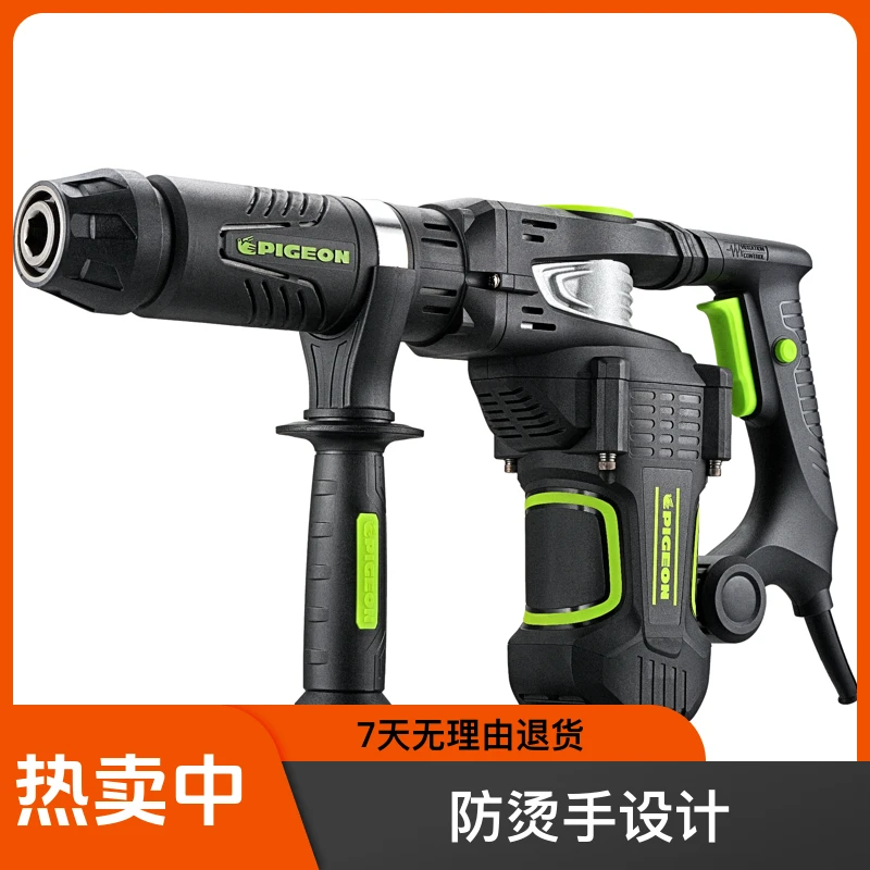 G221.，轻巧，舒适更高效防烫手劈柴神器家用全自动五金必备工具