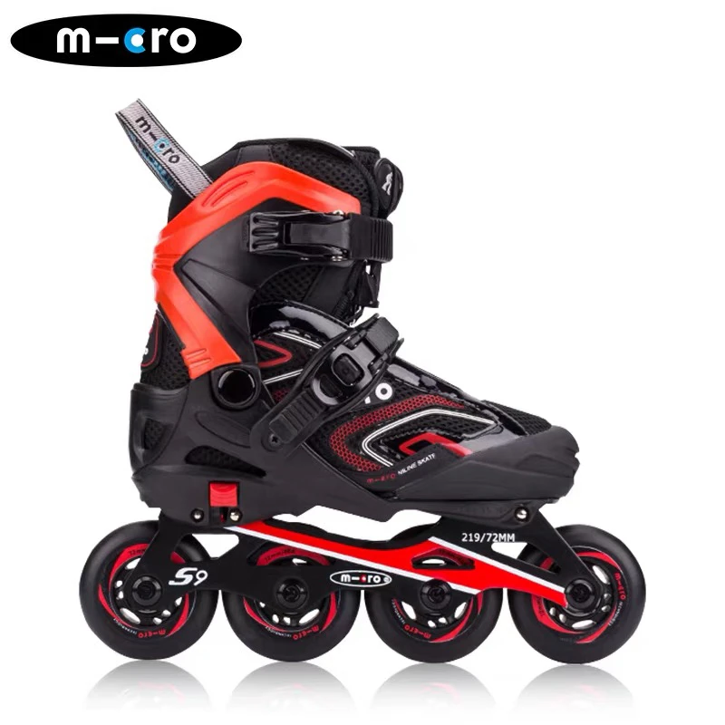 S9高品质可调大小平花鞋休闲初学者溜冰鞋儿童平花鞋