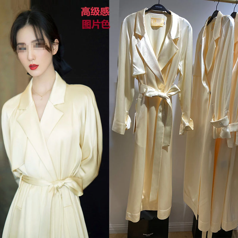 诗诗同款薄风衣裙高级感法式长袖一片试醋酸时尚系腰带礼服连衣裙