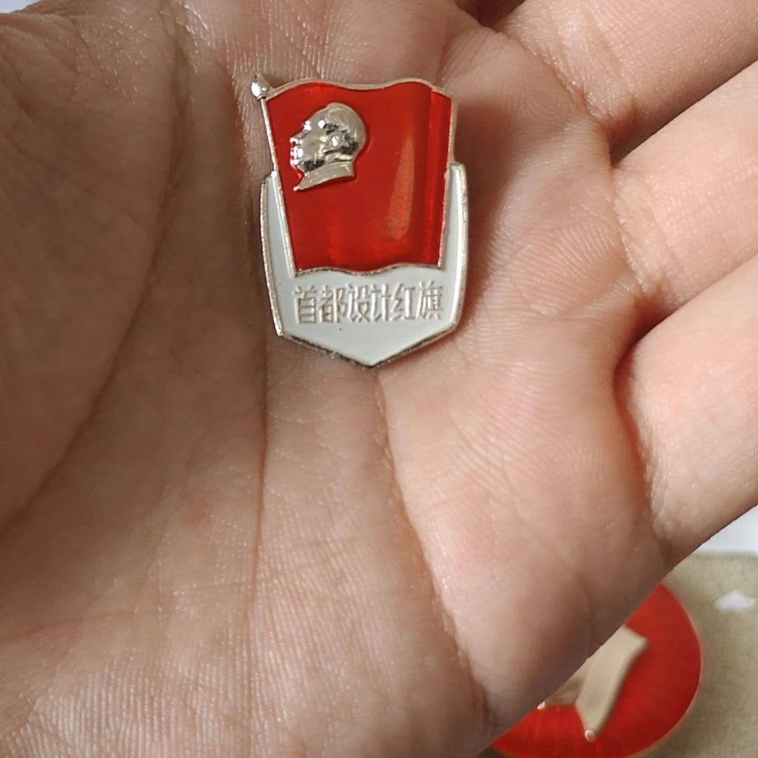 听****吃一一一一一一一一一一一一一一一一一一一一