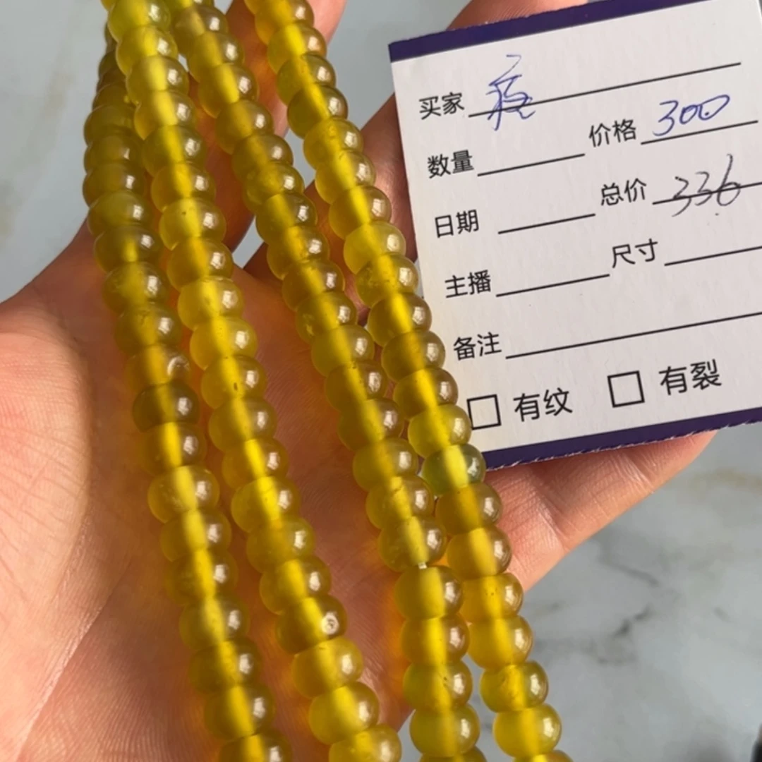 【闪购商品】蛇纹石玉吊坠合金?***R