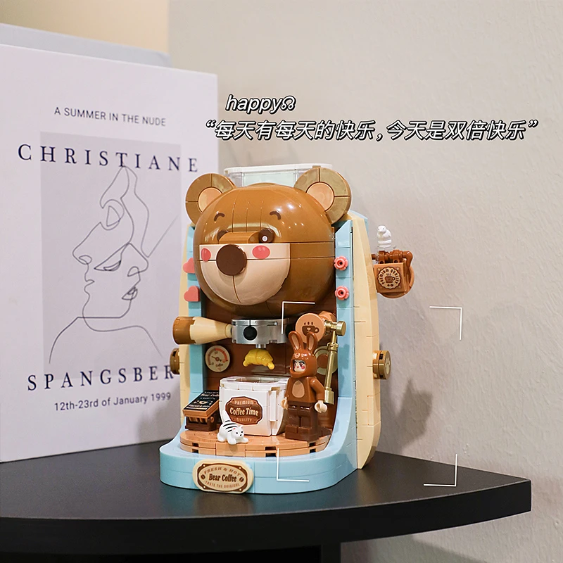 费米小颗粒小熊咖啡机积木拼装可爱家居摆件送礼礼物