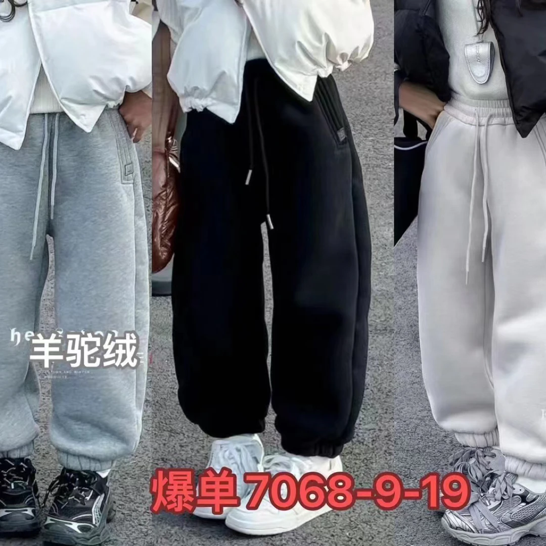 大e家大板长绒运动裤7068