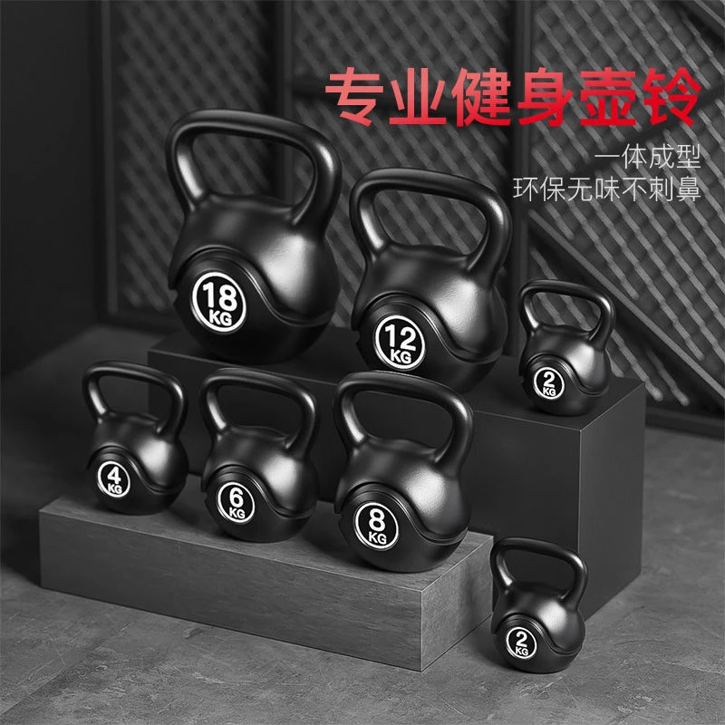 壶铃健身器哑铃男士女士家用健身器材提壶练臀翘臀实心包胶居家