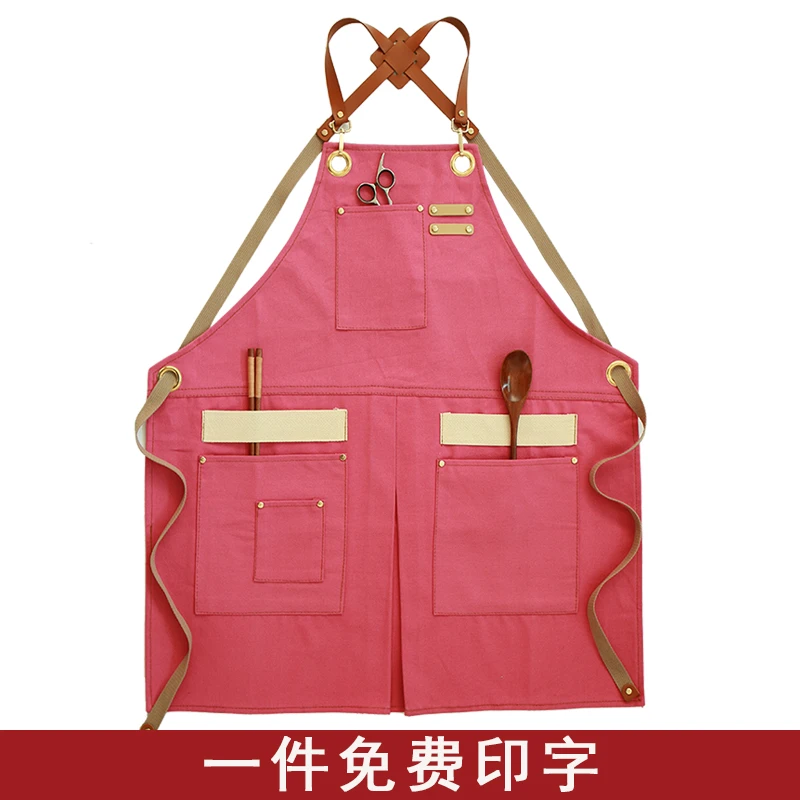 帆布开叉撞色网红围裙理发师咖啡馆生鲜店餐厅定制logo个性工作服