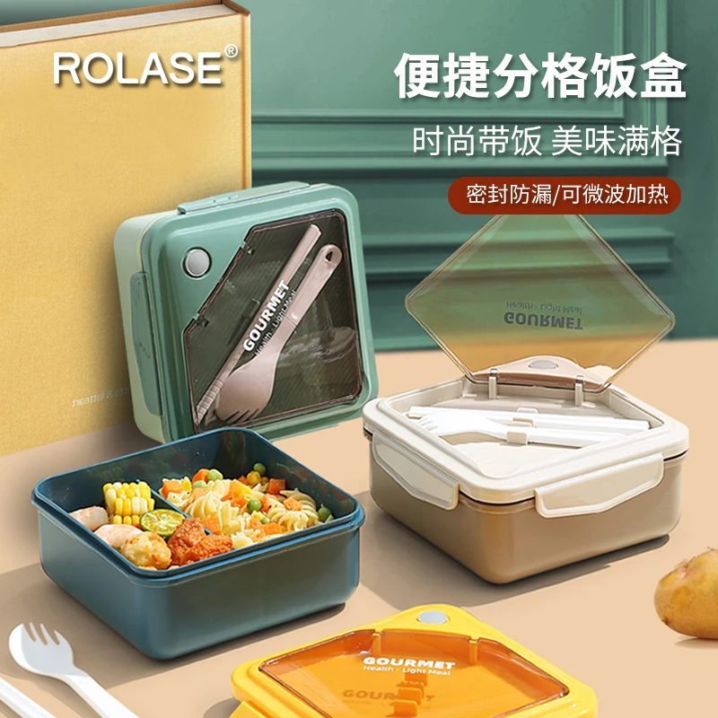 日式轻便饭盒分格餐盒套装上班族便当盒微波炉专用加热保鲜盒家用