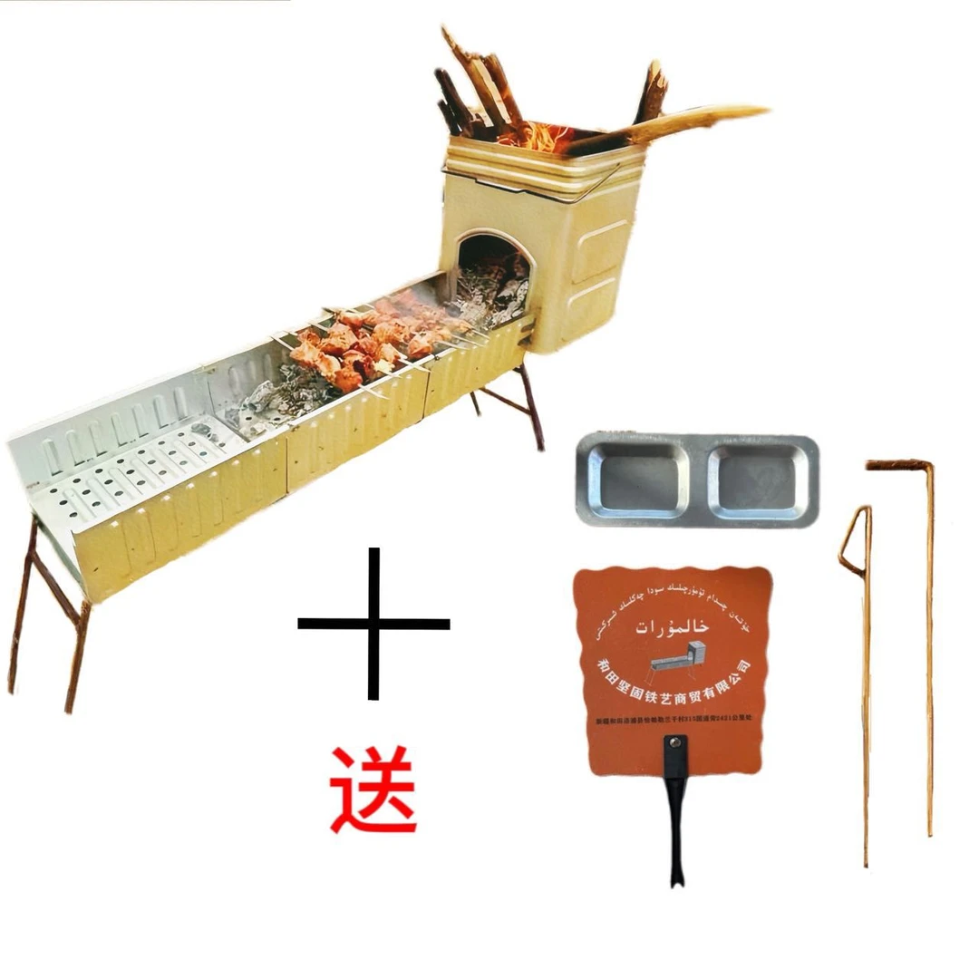 纯手工简约风铁皮,烧烤炉携带方便烤肉神器多功能户外民族风立式