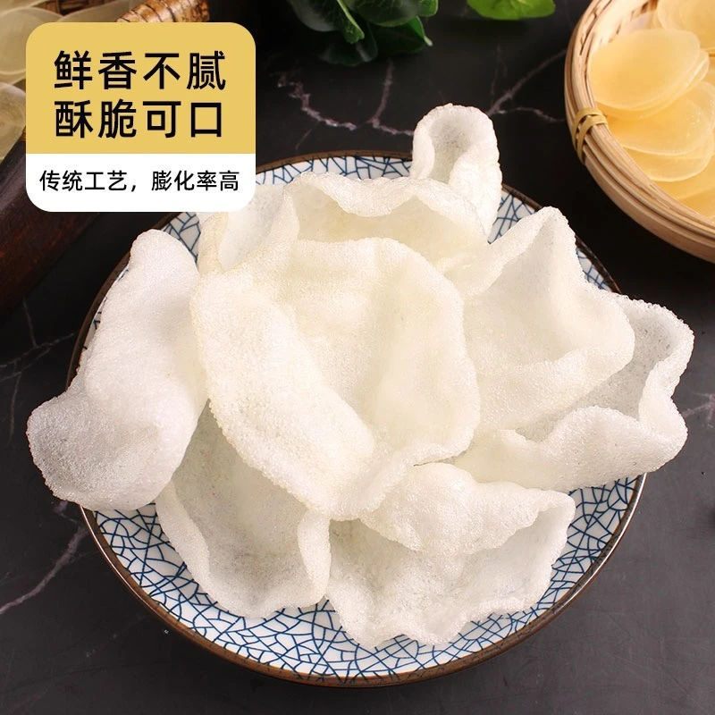 MY【大连虾片】水晶虾片(自己炸) 儿时记忆 160g/袋