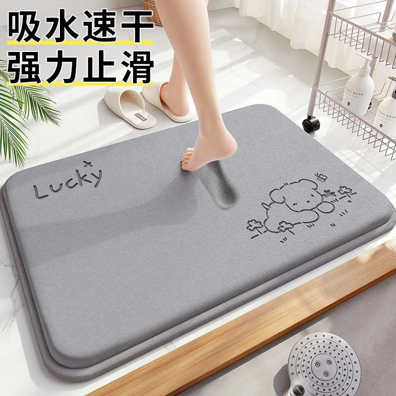卫生间门口防滑吸水厚耐脏地垫2024新款浴室脚垫进门垫加免洗卧室