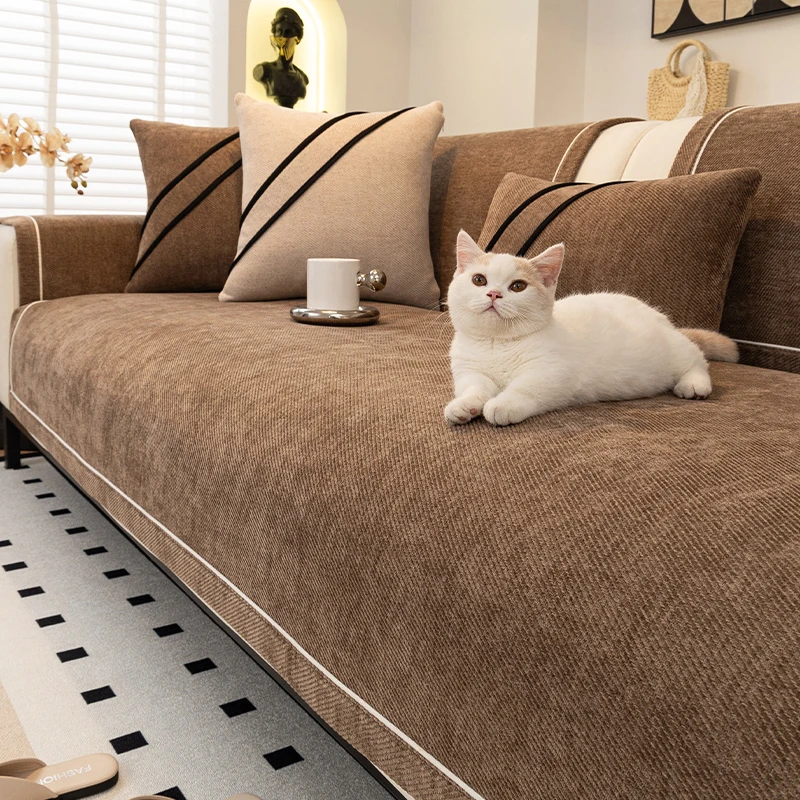 轻奢高级感雪尼尔防滑沙发垫四季通用直排皮沙发盖布简约高档