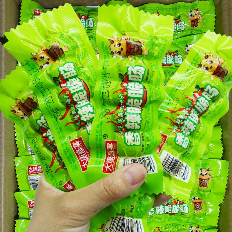 【直播间特惠香辣脆脆肠】脆爽有嚼头鸡肉肠午夜饱腹追剧休闲零食