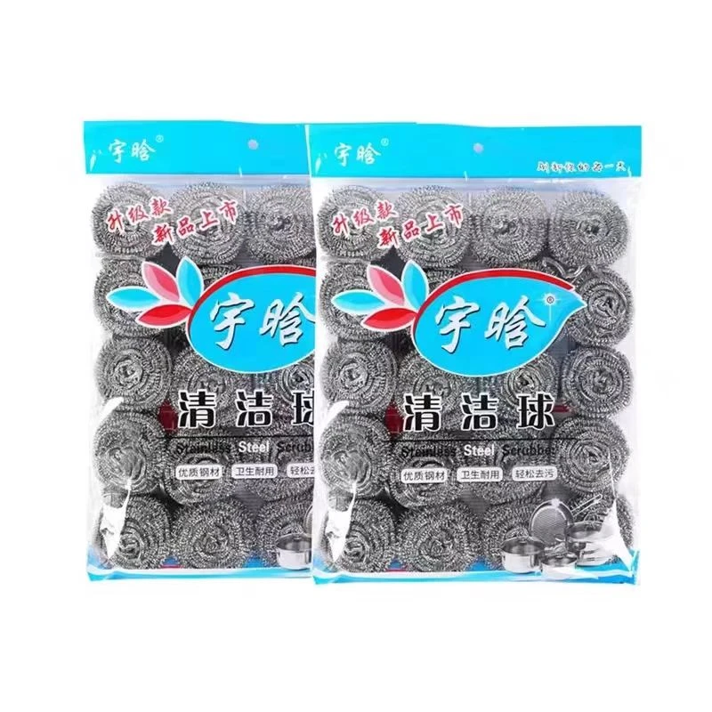 钢丝球40个  品质安化黑茶厂家提供