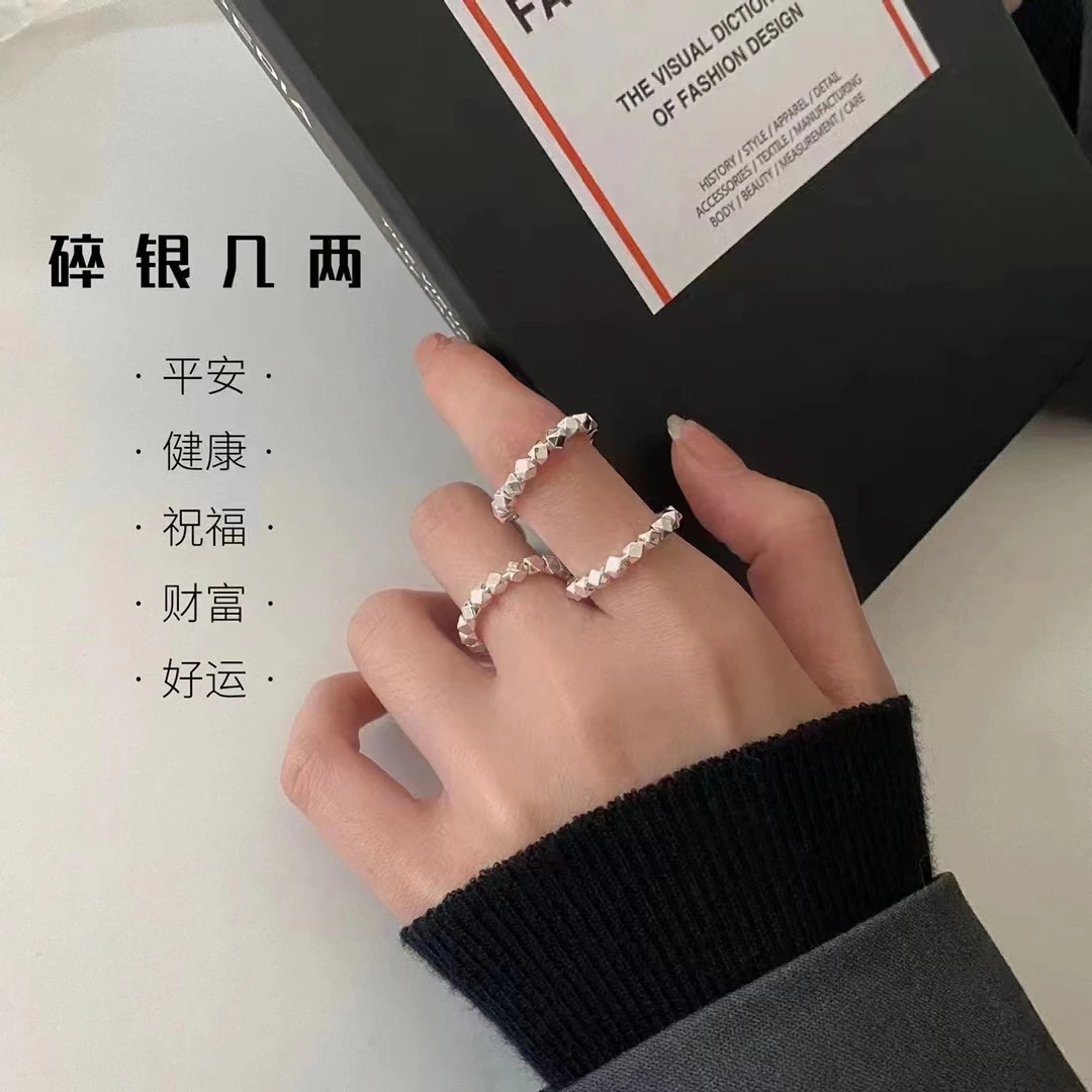 足银戒指 足银990碎银珠珠小众简约开口ins银戒时尚开口百搭碎银