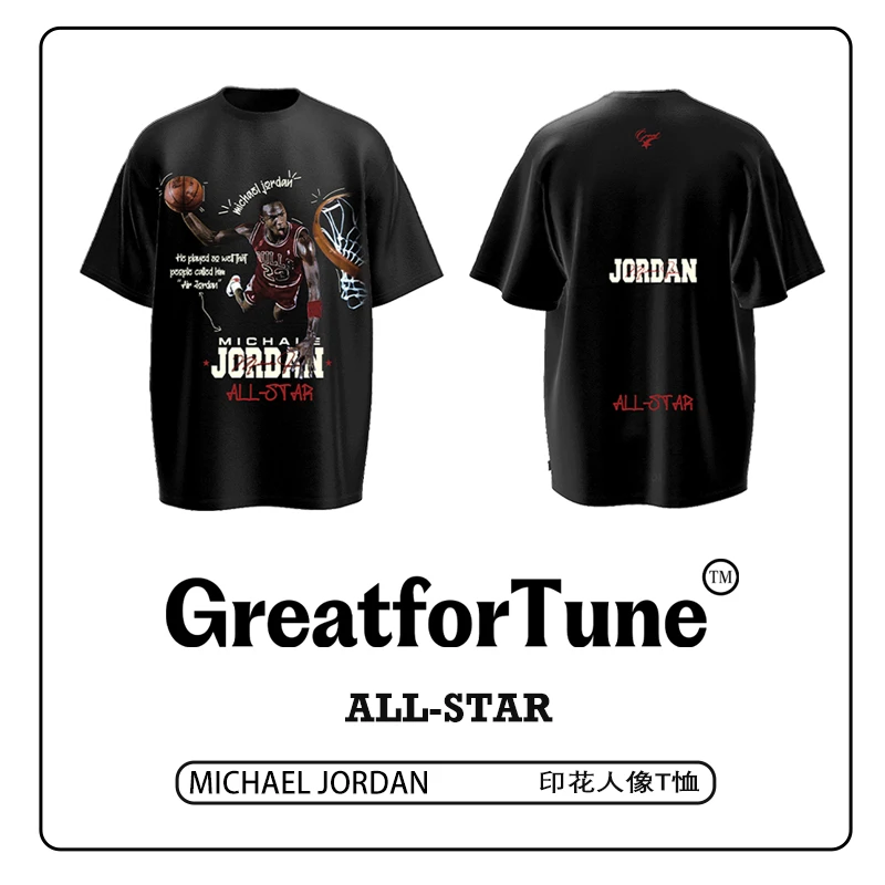 GreatforTuneol短袖T恤男夏款“JORDAN”人像重磅美式复古休闲上衣