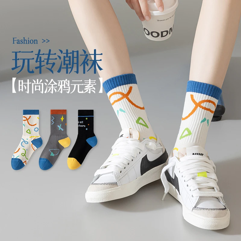 袜子女春秋款中筒袜可爱日系长筒长袜高筒冬季运动外穿ins潮夏季