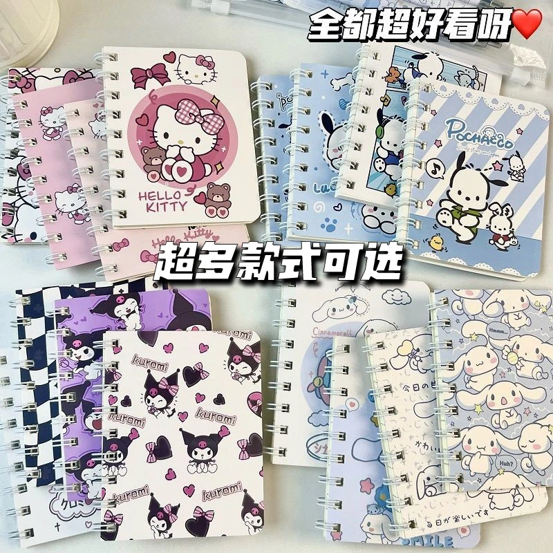 记作业小本子小号便携随身迷你便签本学生a7小笔记本子随手记单词