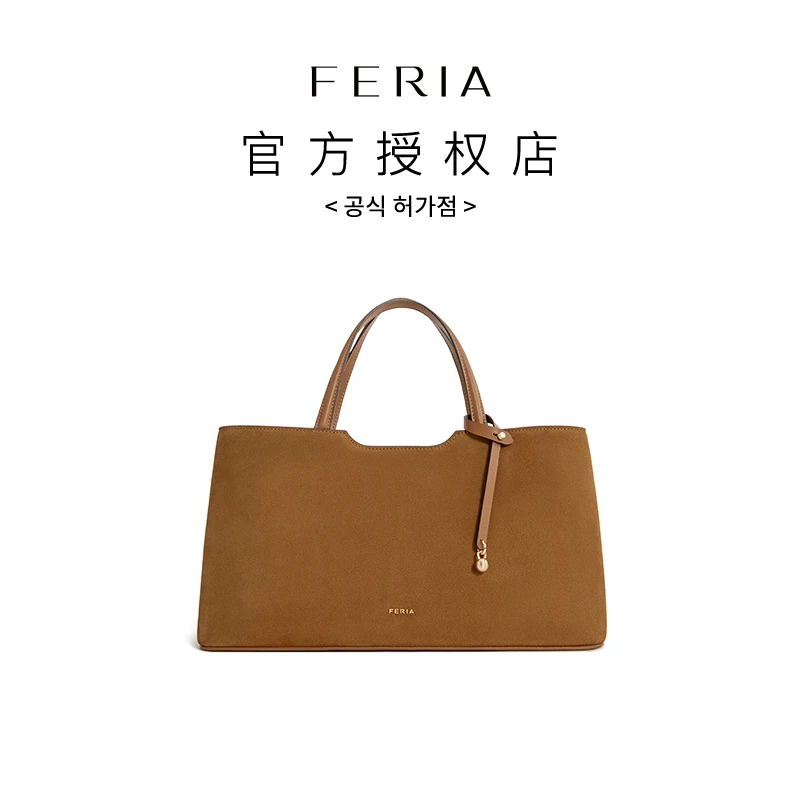 FERIA【手提包】FE409B105韩国小众品牌轻奢百搭女士通勤包包