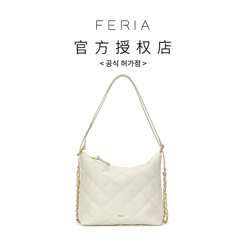 FERIA-【菱格饺子包】FE212B096