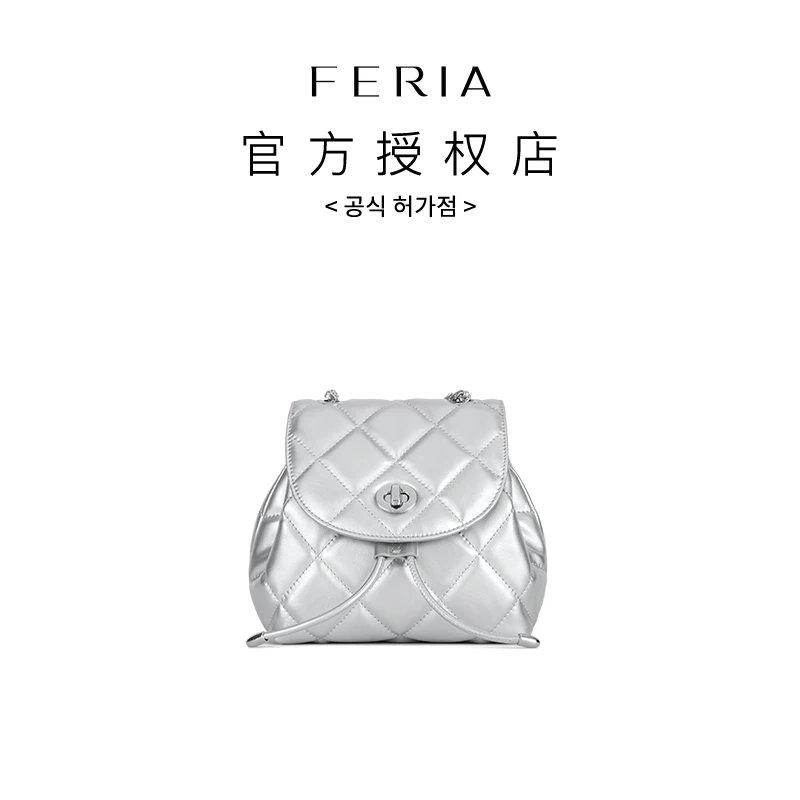 FERIA【菱格花朵双肩包】FE311B602韩国小众品牌轻奢休闲百搭