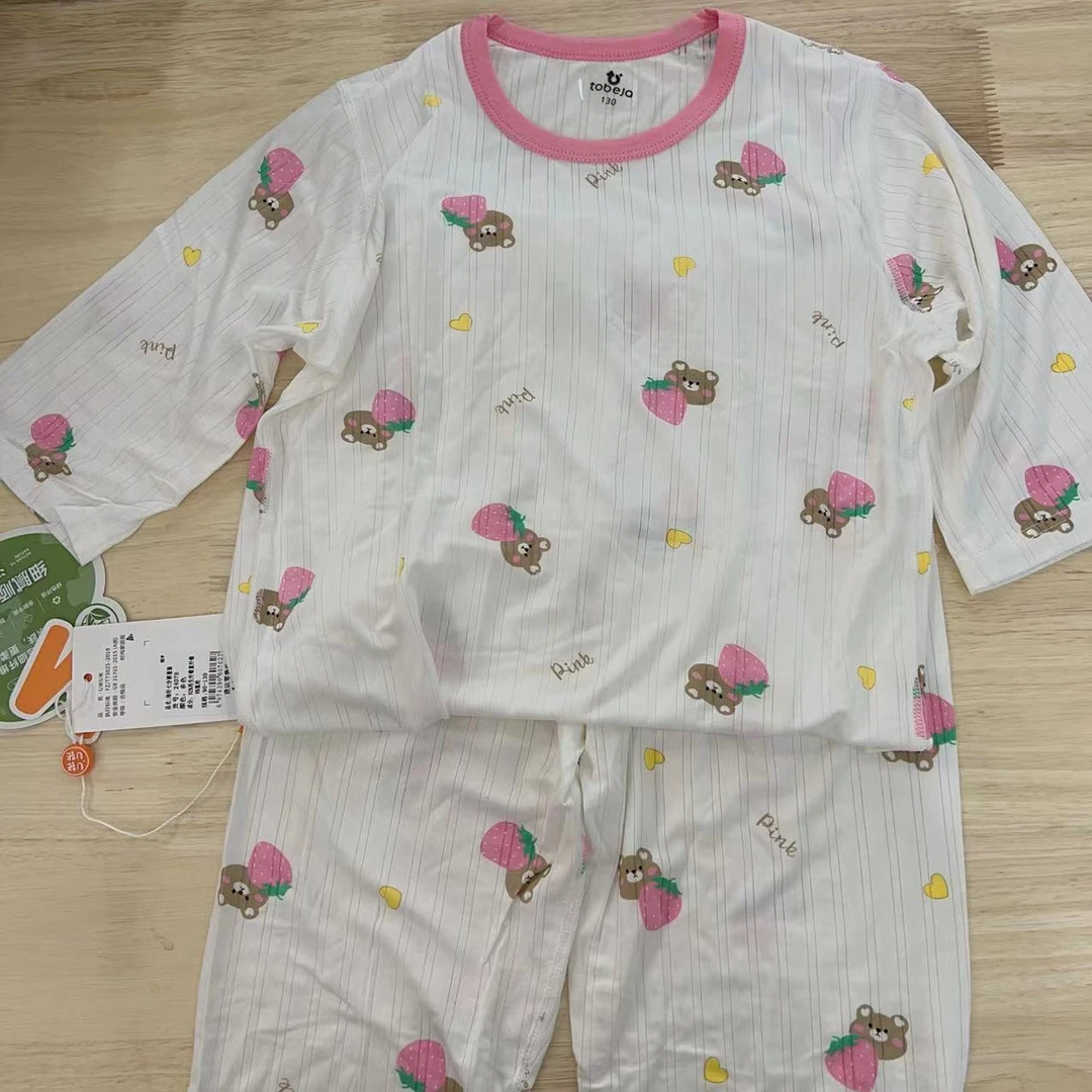 371儿童睡衣空调服宽松夏季薄款家居服套装男女宝洋气时尚