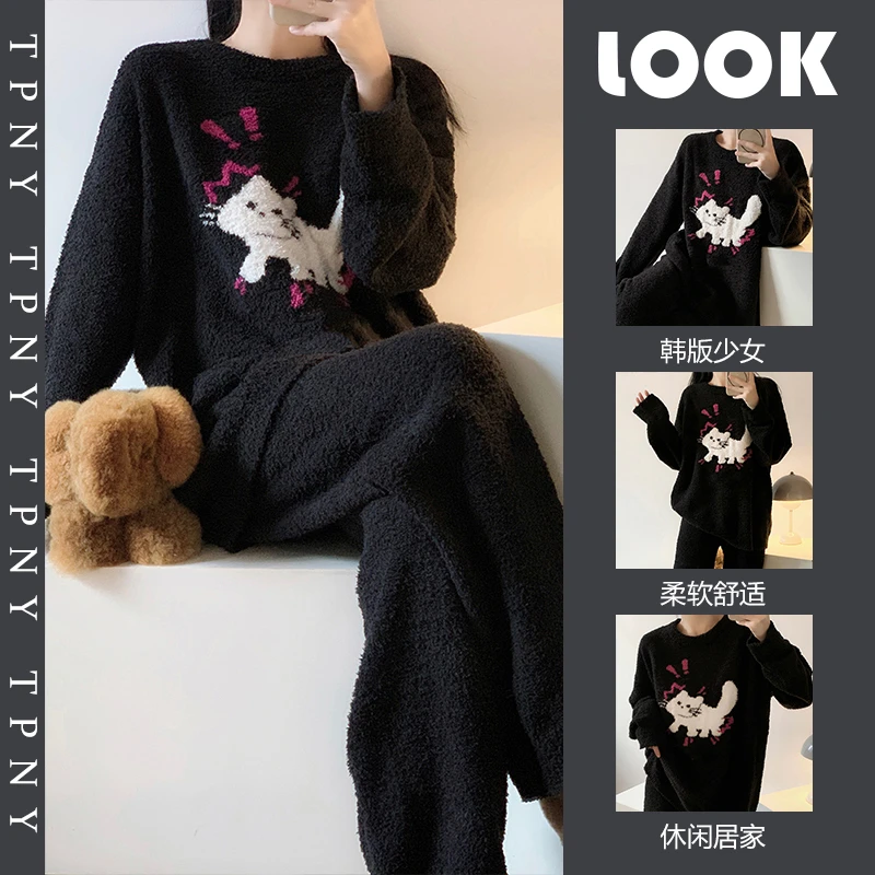 韩版可爱小猫半边绒睡衣女冬季2024新款加厚毛绒针织家居服两件套