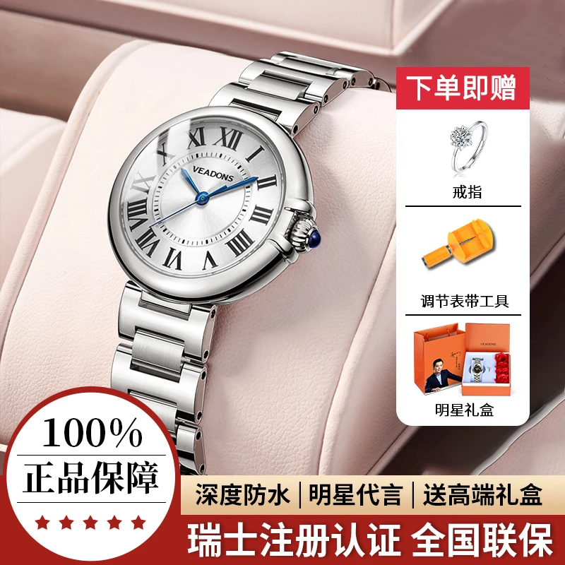 【专柜正品】蓝气球手表蝴蝶扣女表经典百搭简约防水女款