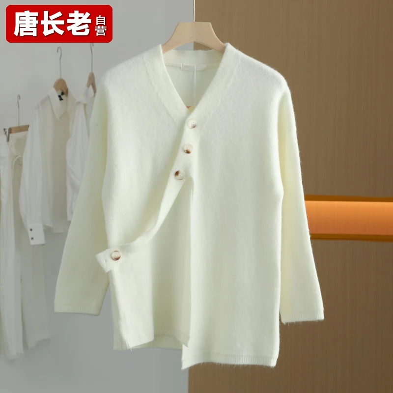 【唐长老自营】③货号39548女装新款毛衣TS32-01