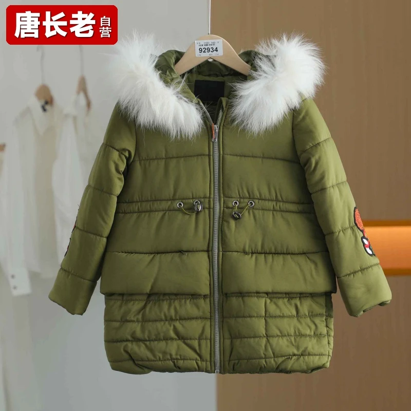 【唐长老自营】③货号92934童装新款棉外套FLT32-01