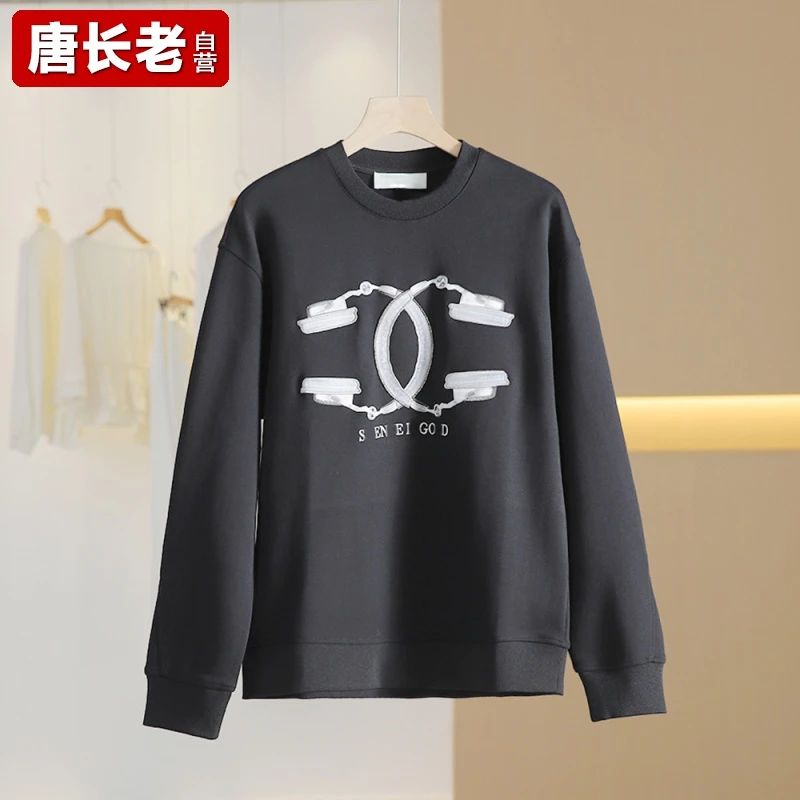 【唐长老自营】③货号27208-3男装新款套头卫衣OSL71-70