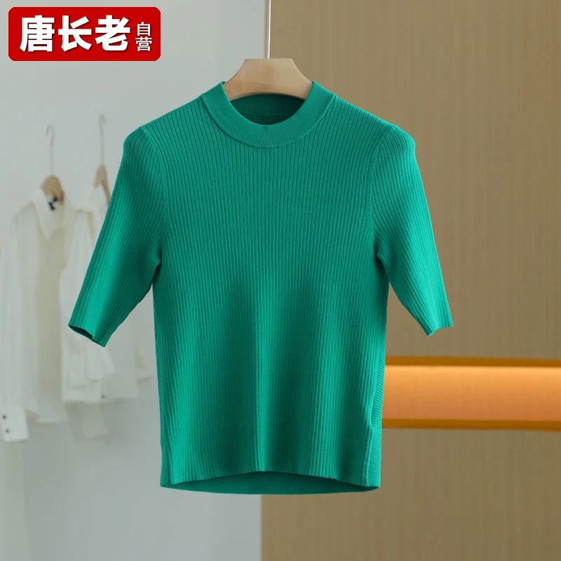 【唐长老自营】③货号90712-3女装新款短袖针织衫A