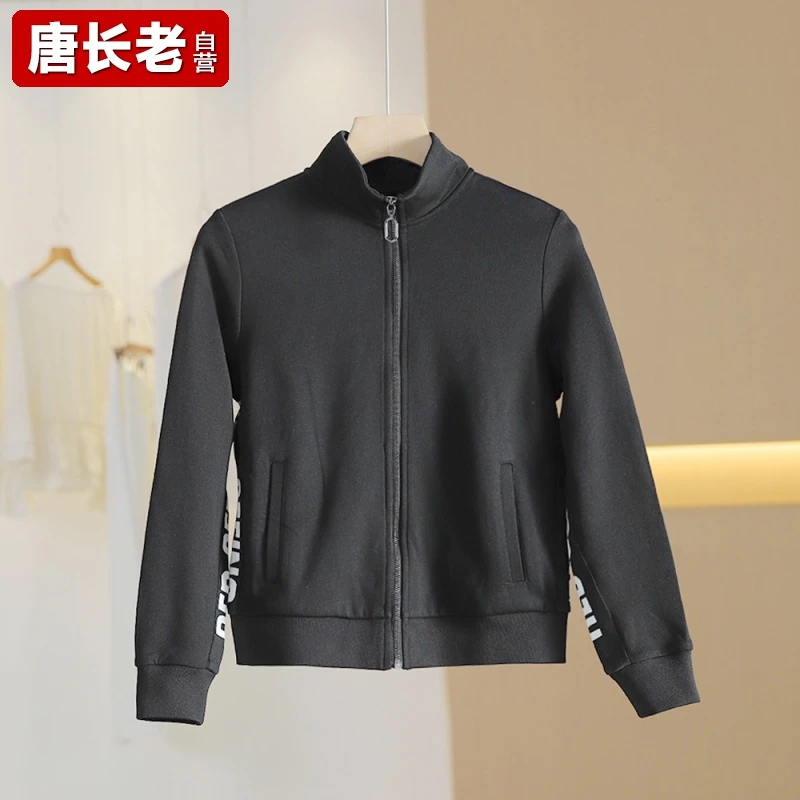 【唐长老自营】③货号28874男装新款外套OSL71-70