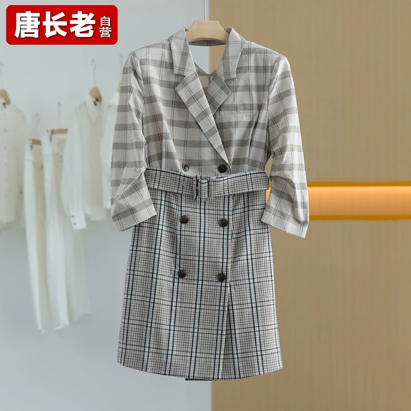 【唐长老自营】③货号81034女装新款风衣外套I01-80