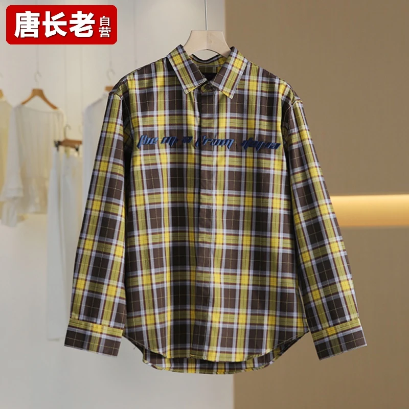 【唐长老自营】③货号29096男装新款长袖衬衫OSL71-70