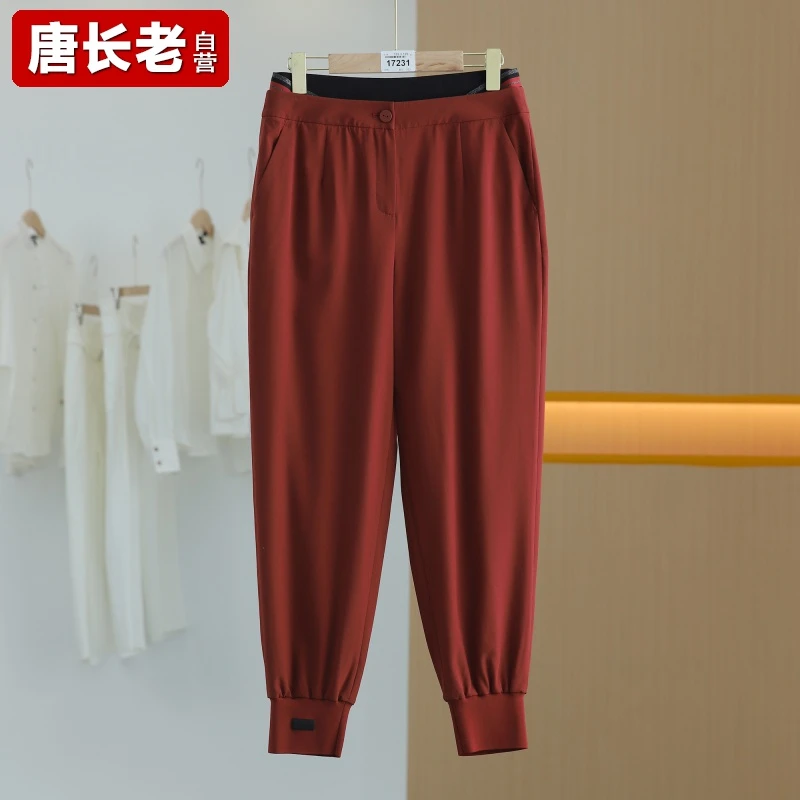 【唐长老自营】③货号17231女装新款休闲裤HBL01-80