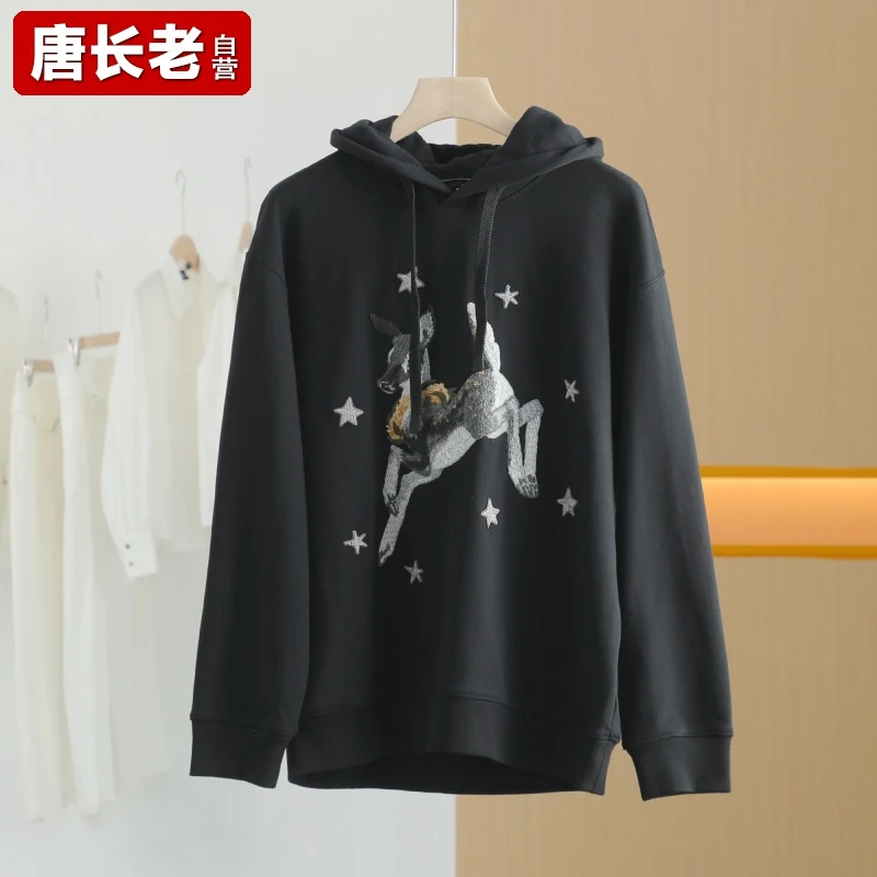 【唐长老自营】③货号28131男装新款连帽卫衣OSL41-11