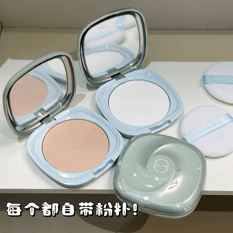 【k总推荐+++】蕾Q同款粉饼遮盖瑕疵定妆粉饼防水防汗【自带粉扑】