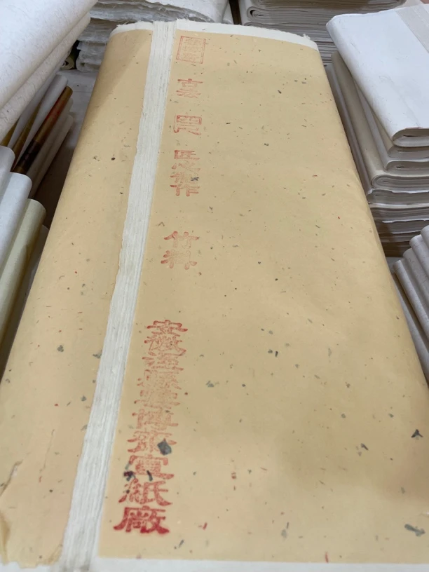 纯手工竹料四尺整