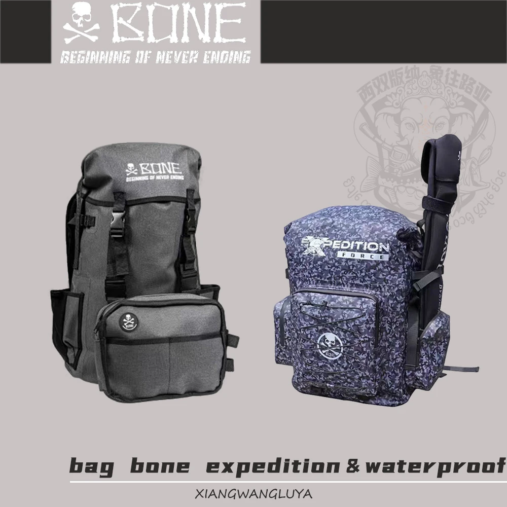 BONE骨头24新款软壳包旅行包多功能防水背包实用大容量迷彩收纳包