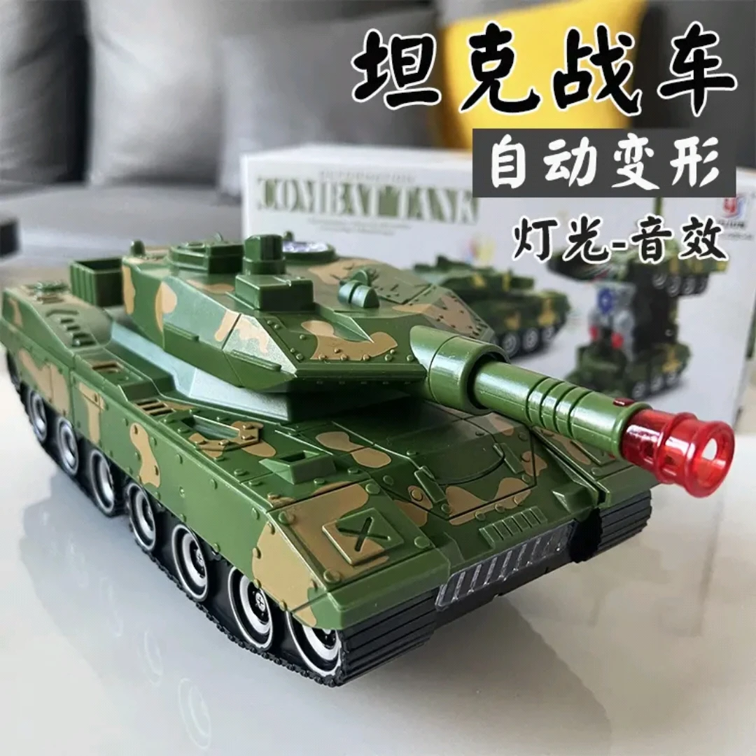 儿童电动变形坦克玩具装甲车万向灯光声效变形金刚机器人男孩汽车