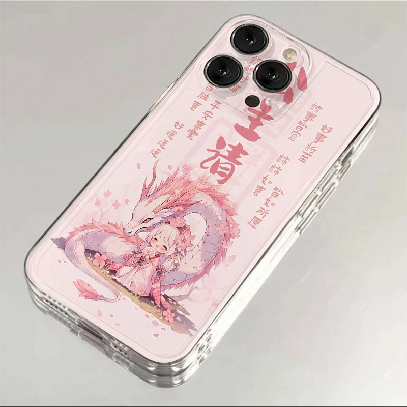 适用iphone15苹果卡通手机壳14promax软胶13pro透明12/11/xr/7p/8