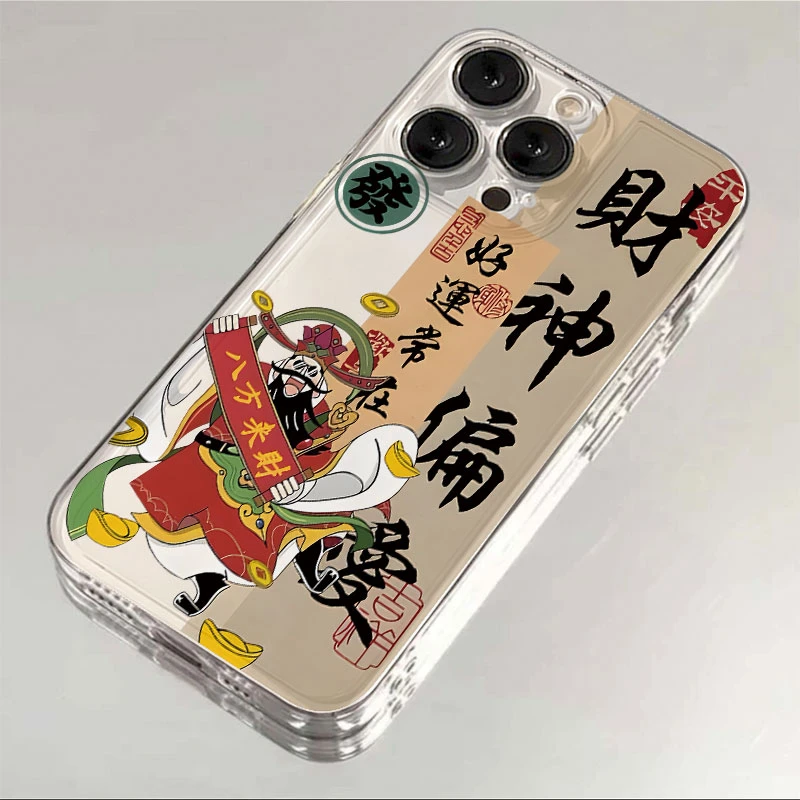 适用iphone15苹果卡通手机壳14promax软胶13pro透明12/11/xr/7p/8